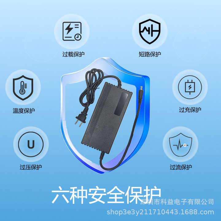 12.6V10A 126W 電動工具、プロジェクター、オーディオ用デュアルワイヤーリチウム電池アダプター|undefined