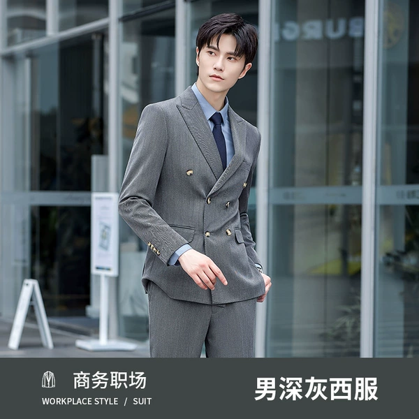 670-2 Deep gray suit-male