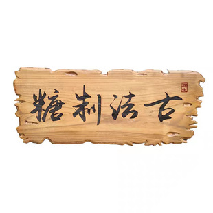 ��ľ���Ҷ�ُ�¹��T�^����_�I���Ƶ�̌��������~ľ�������ľ