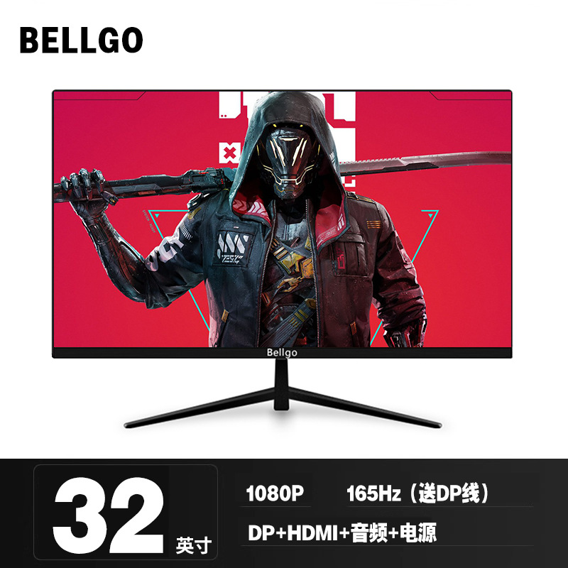 Màn Hình Máy Tính 24 Inch 27 Inch 32 Inch Chơi Game 2K Bề Mặt Cong 144Hz Hairtail Màn Hình 29 Inch màn Hình IPS Bán Buôn