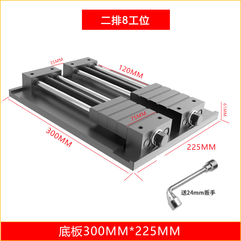 CNC コンピュータゴング銅オス治具金型マシニングセンターバッチマルチワークステーション精密バイス多機能平口ペンチ|undefined