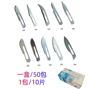 ���l��ؐ��Ƭ̼��������t�����g��Ƭ10/11/12/15/20/22/23/24̖