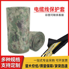 ħ�g�N�����׹�늾����o�׾����׹ܰ������o���׷�ˮ��ĥ���ƿ�