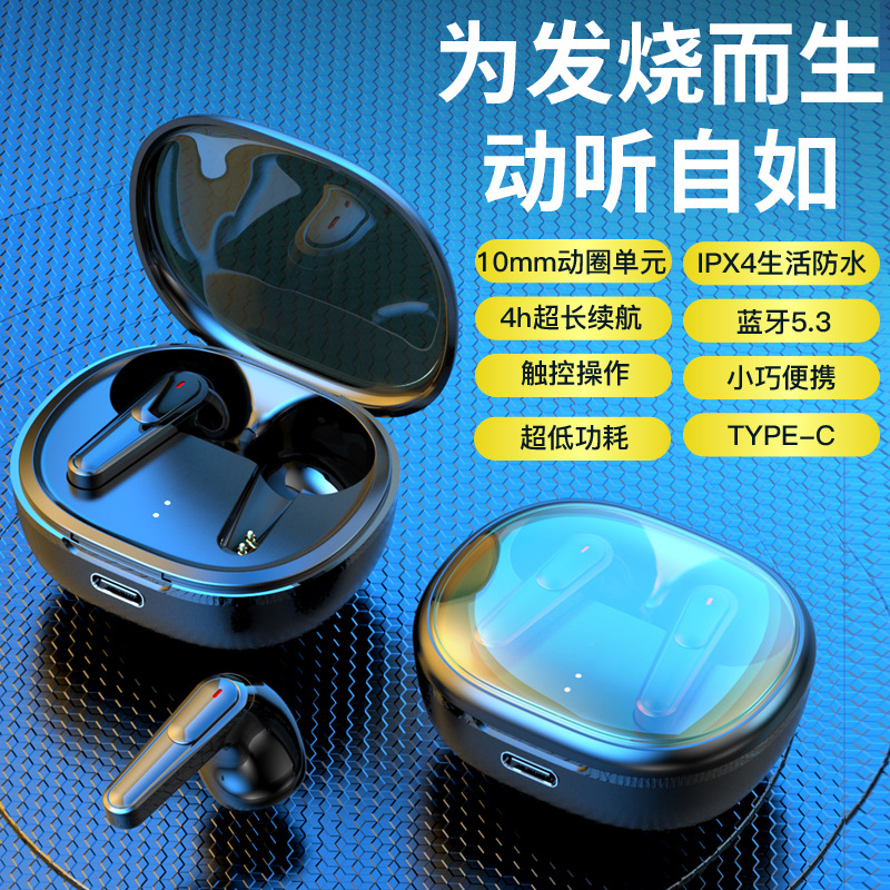 New Noise reduction PRO30 Real Wireless Bluetooth headset Sports in-ear endurance e-sports glass standby long