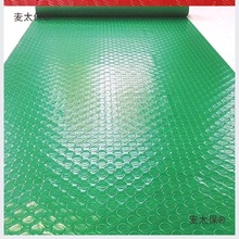 ܇���ɫ؛܇��̺䁵ذ����z�|��݆܇���z��ˮ�؉|�����|�M