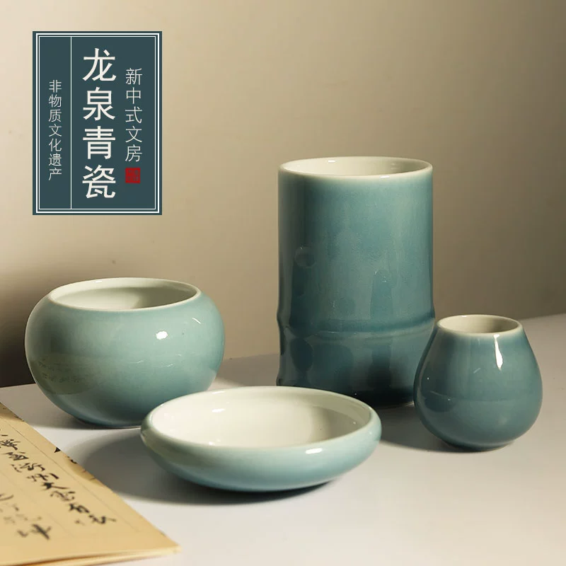 Керамическая ручка для мытья чернил и чернил тарелка китайской живописи