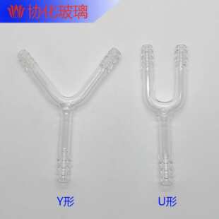 �����B�ӹ���ͨ�܌����T��U��L��Y�ι������ �������� �����^