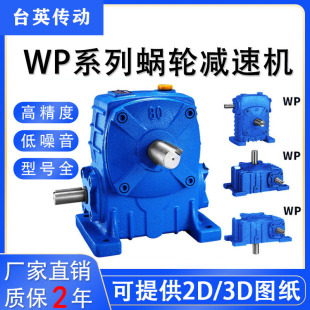WPA�p�ٙCWPO.WPX�u݆΁�U�X݆׃����WPϵ��΁݆��С����ʽ�p����