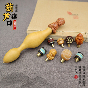 ����С���̴ľ�Ʒ�S�~�������Ӈ��L�ֹ�DIY��ˇƷ���