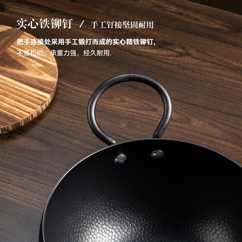 Nuevo estómago de doble oreja sin recubrimiento no pegajoso estómago de hierro casero estómago de hierro de martillo a mano estómago de hierro al por mayor