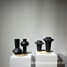 简约陶瓷手工花瓶客厅、桌面、玄关、落地摆件创意艺术黑色花器