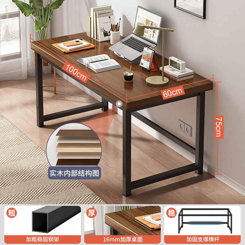 100x60 북미 블랙월넛 컬러 [플래그십 원목 데스크탑]