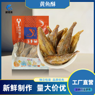 ����С�S�~�S�~�� �ִ���ζ �~����ʳ�k�����e��ʳ ֧�����l���l