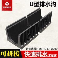 ?��ˮ��U�Ͳ����ϳ�Ʒ��ˮ��U�Ͳ� ������ˮ��U�Ͳ�