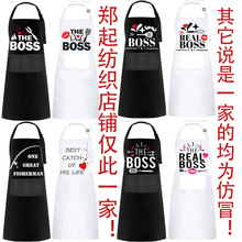 跨境热销情侣boss系列印花情侣围裙个性字母防水围裙厂家热销款式