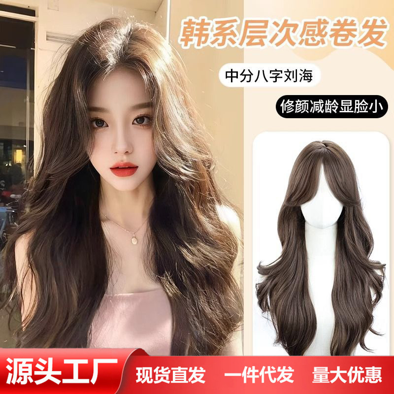 Long Curly Wig for Women, Natural-Looking Synthetic Hair, Middle Parting with Bangs, Slightly Wavy, Outwardly Curled, Large Waves, Full Head Wig