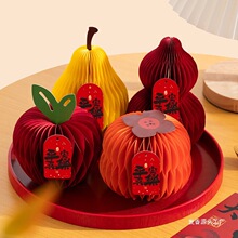 �R�������b�C��С���\2026�¿�Ԫ�������Շ����Ô[���ֹ�diy