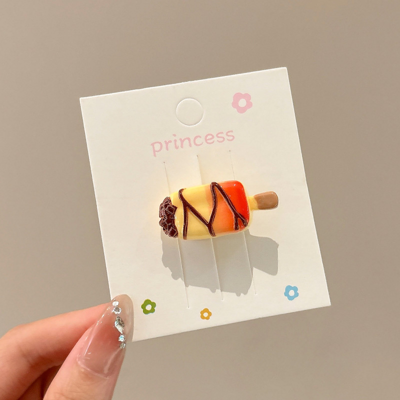 5#아이스크림 [노란색] 클립 2cm, 아이스크림 약 3.2cm