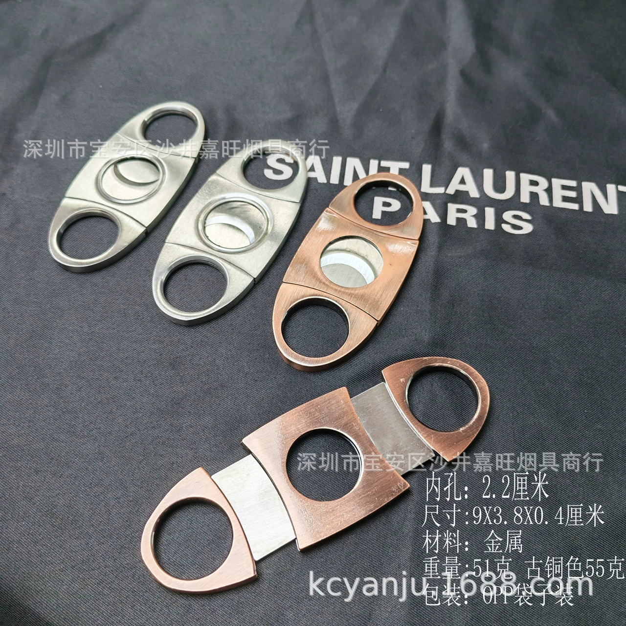 1707 стильный простой портативный обоюдоострый металлические сигарные ножницы бронзовый простой