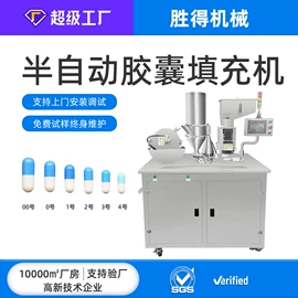 灌装机械;包装辅助设备;封口机械