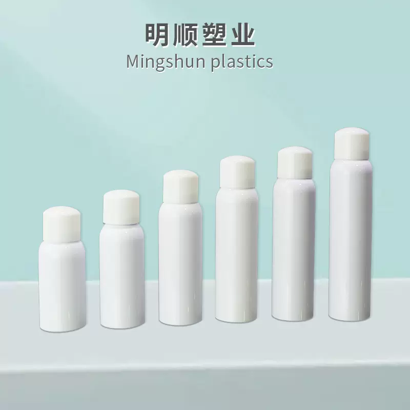 现货100ml卡口防晒喷雾瓶150ml 蛋宝宝喷雾瓶180ml卡牙细雾喷雾瓶
