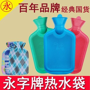 �Ϻ������Ɵ�ˮ��עˮ���z��ˮ���p��б�y���zů�֌�ů������ů��