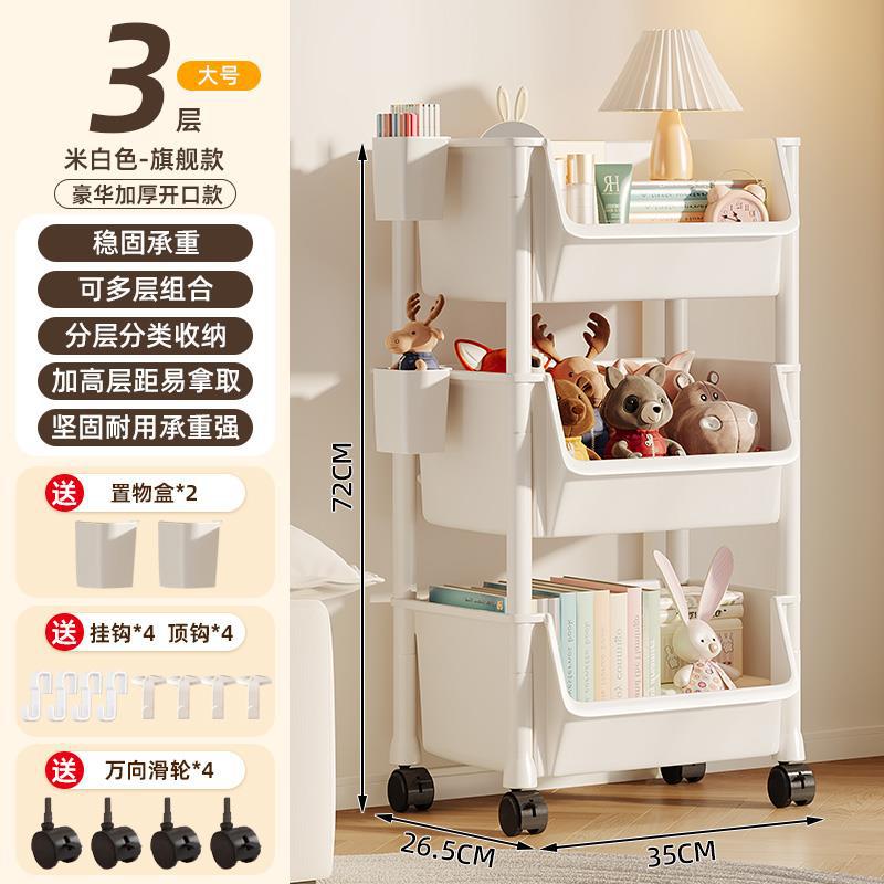 [점장 추천] 대형 플래그십 - 3m 화이트 - 고급스러운 두꺼워진 입구(후크 4개 + 도르래 + 걸이용 상자 2개 포함)