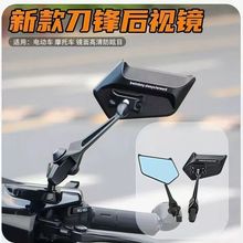 �綯�����淴�⾵Сţ�ź��Ի���AOS5MaxĦ�г����Ӿ�ͨ�ø�װ