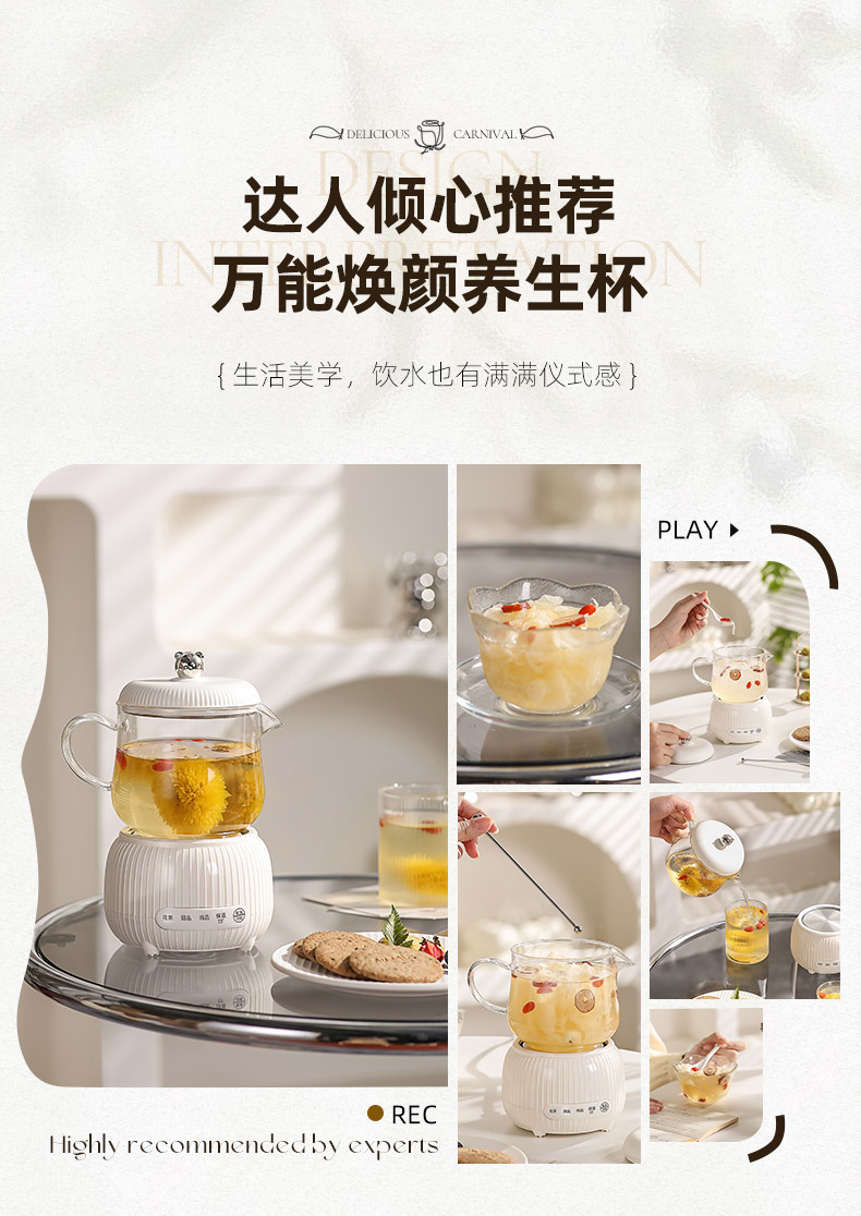 288a2c98-993c-4999-828f-bc6c300dcfba.jpe