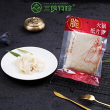 ���b�����偼�Ƭ�S300g���ۻ�偹SƬ���rԭζ����С�����Пo����