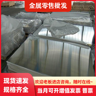 6063T5/T6�X��6060 6005 6026 6065 6062 T6Ӳ�X�Ͻ�� �X�A��