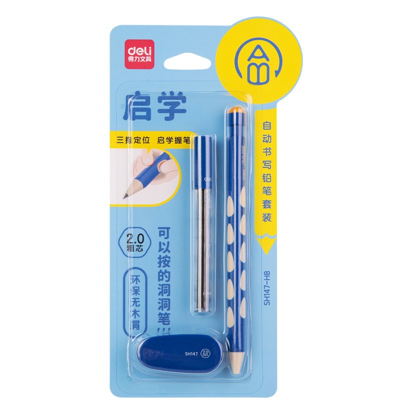 Deli 2.0HB agujero pluma móvil de recarga de plomo