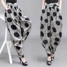 �����L�ɾo������ѝŮ�͹Ų��c�����\ѝ��ˇ������eѝ��