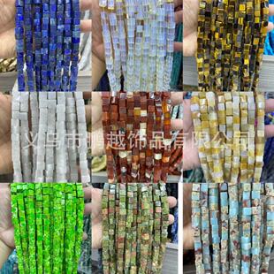 ���Sֱ�N8mm��ʯ�����K ��ɫ���xˮ����朸���DIY�Ʒ������l
