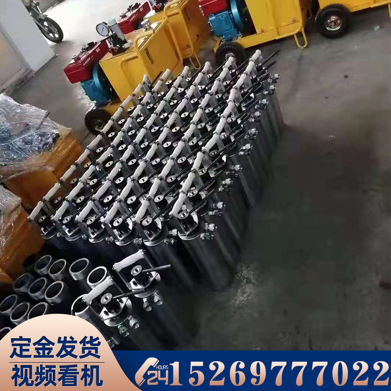 电动岩石劈裂机液压劈石器分裂棒4.5kw矿山机凿岩机专用液压高效