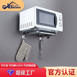 晾衣架晾晒架;晾晒篮/绳;卫浴置物架