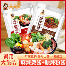 �������u�����C�{ζ�u���ϰ����u���׾���l�{ζ�������r������
