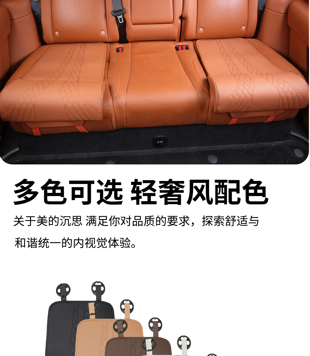 Cross-Border Exclusive Supply of Car Leg Rests, Seat Cushions, Front Seat Leg Extensions, Driver and Passenger Seat Cushions, Suitable for All Seasons, Breathable Seat Cushions