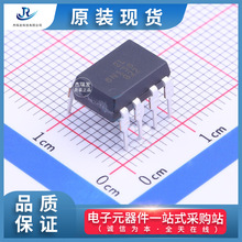 ԭװ�ֻ�����ISOCOM(Ӣ��������)����6N136��ӭ�µ��ɹ�