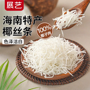 չˇҬ�z�l100g�����_������Ʒ�����خaҬ������決�W���̌���