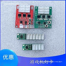 ���ޙCץ���C�ʟ�������W�������׃ɫ���Α�CLED���������