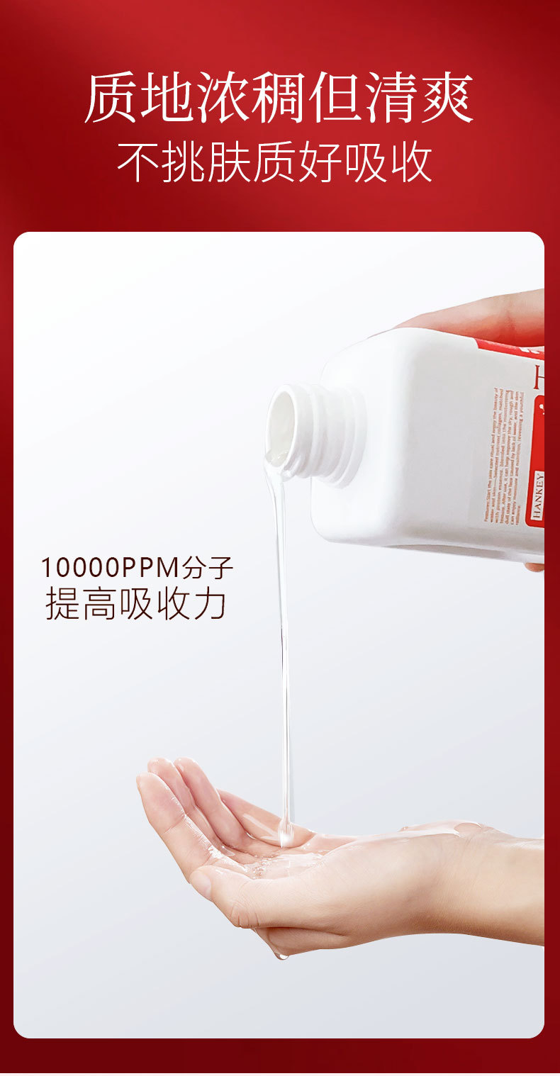 详情_08