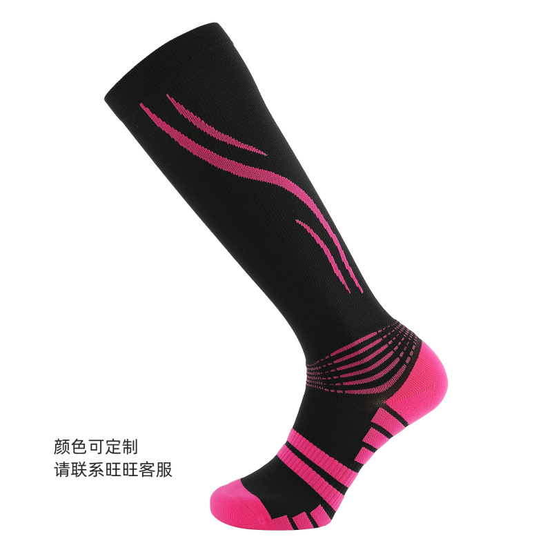Meix プロスポーツ圧力ふくらはぎソックス 2 段階勾配圧縮ソックス縄跳びバドミントンランニング弾性ソックス|undefined