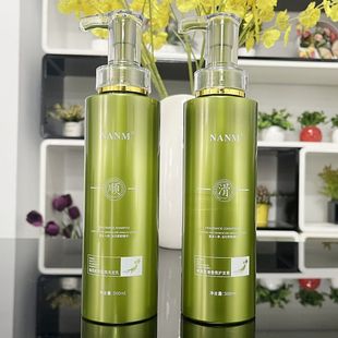 Internet Celebrant Same-style Grass Valley Enzyme Essence Shampoo Conditioner Body Soap suit Fragrant Smooth Fluffy genuine goods Women