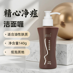 ������Ʒ�ٷ���Ş-���������˪+�����������b  � ����