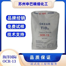 mHOCR-13 ωTͨȻtʯͭh