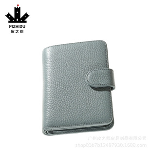���n���NŮʿ��Ƥ�����X���r�аٴ������RFID���IˢţƤ����X��