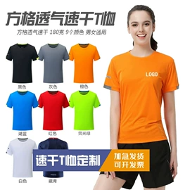 冲锋衣、裤;工装、制服;广告衫卫衣