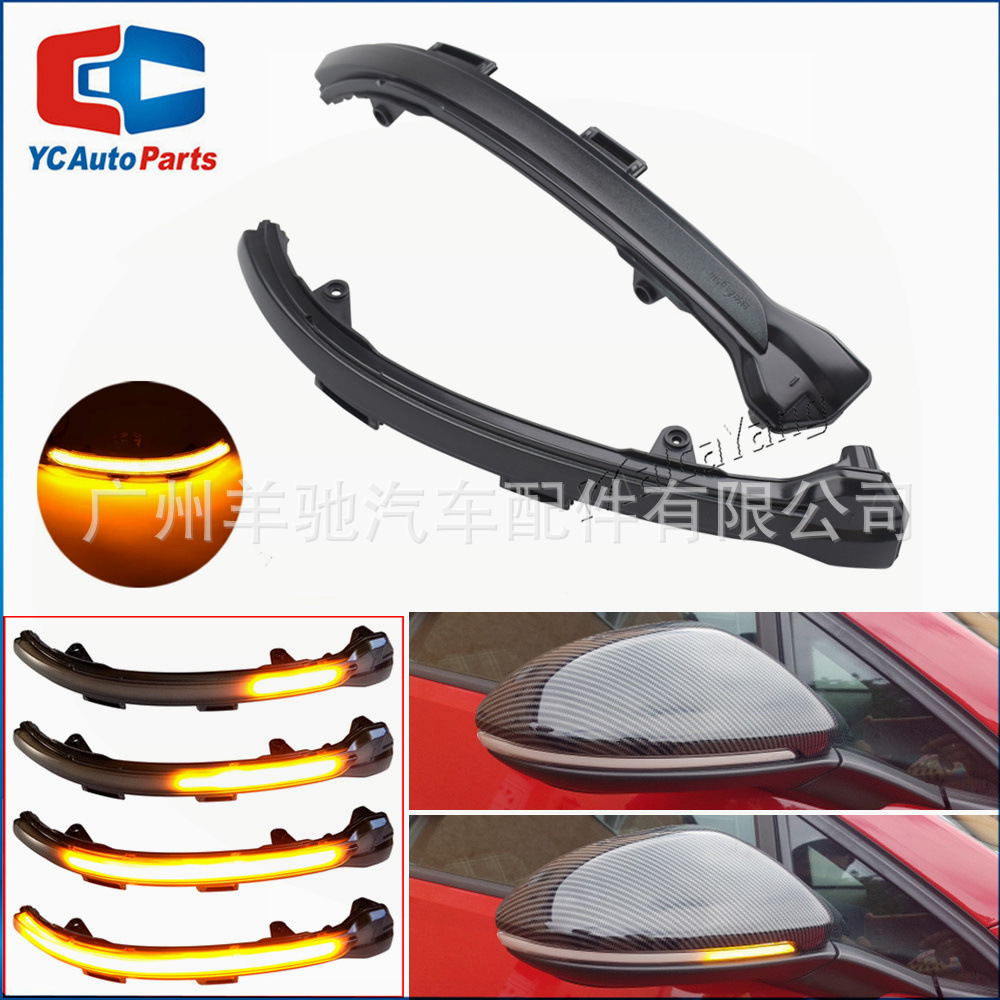 Aplicable a Volkswagen Golf VW Golf7 7.5 luz de dirección de agua de flujo Tuan espejo retrovisor LED luz de dirección de automóvil