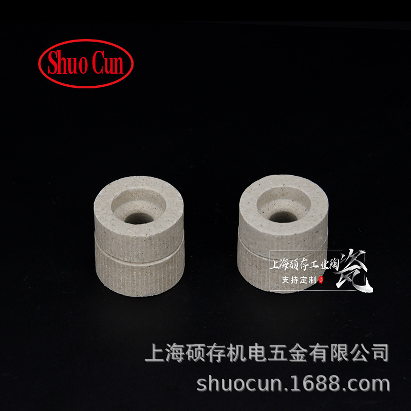 普瓷凹凸珠耐高温绝缘接线柱普瓷宝塔瓷珠陶瓷柱公母瓷珠垫片电炉